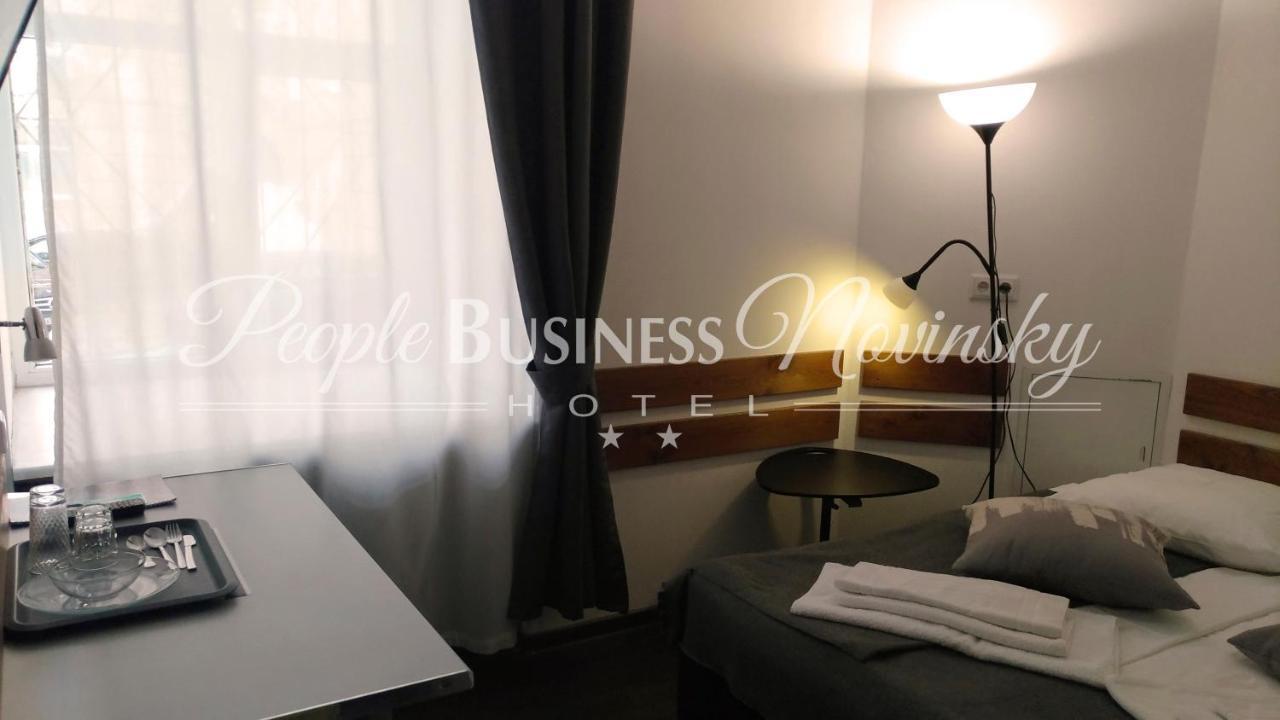 People Business Novinsky Hotel 莫斯科 外观 照片